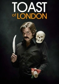 Тост из Лондона (2013)